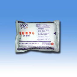 齊齊哈爾恒鑫醫(yī)療用品 醫(yī)療器械經銷與養(yǎng)生保健服務的綜合供應商